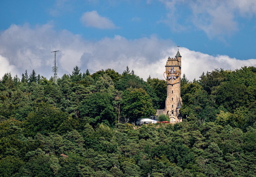 Spiegelslustturm