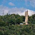 Spiegelslustturm