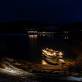 EMS Hennesee
